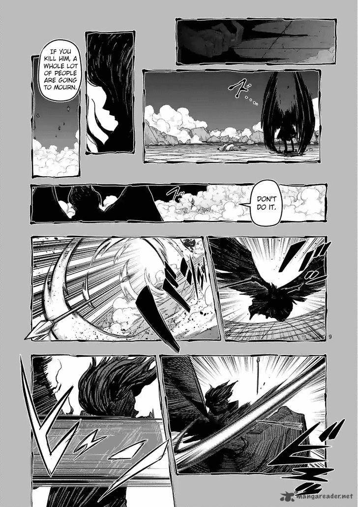 Helck 70 9