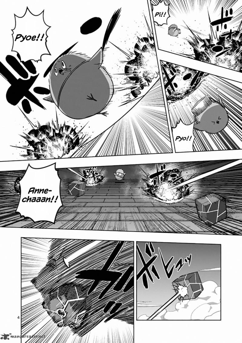 Helck 78 4