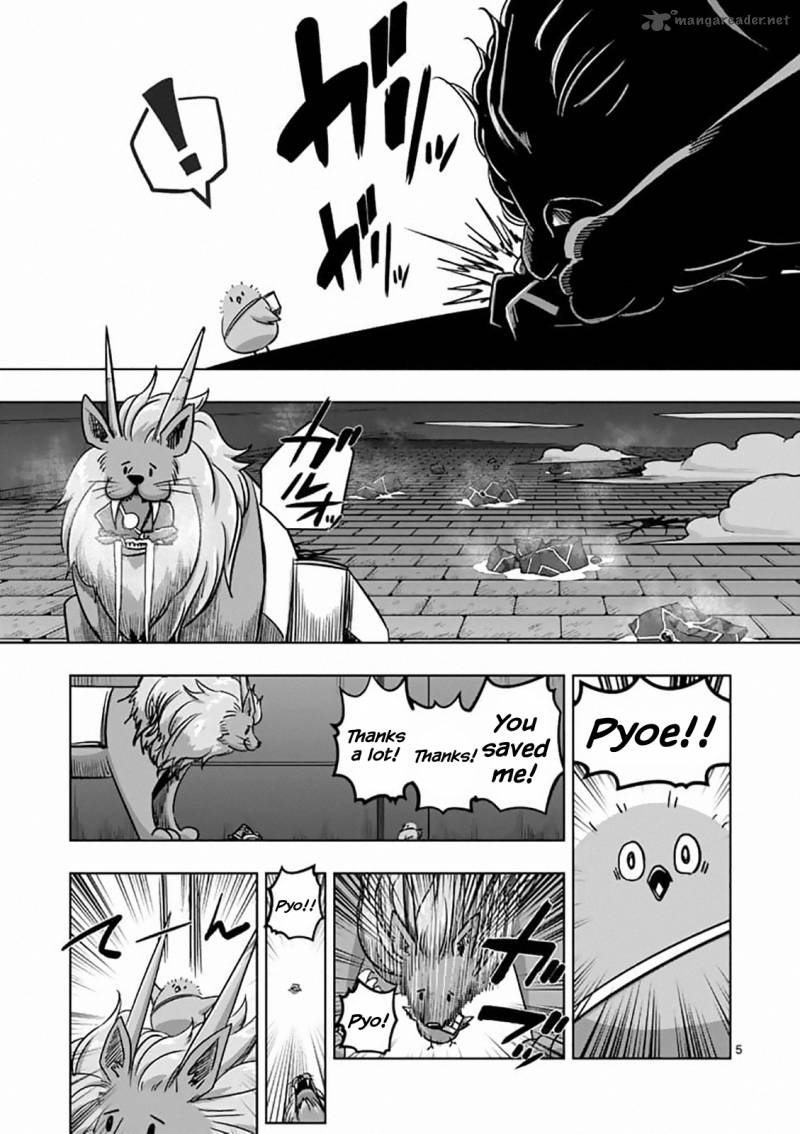 Helck 78 5