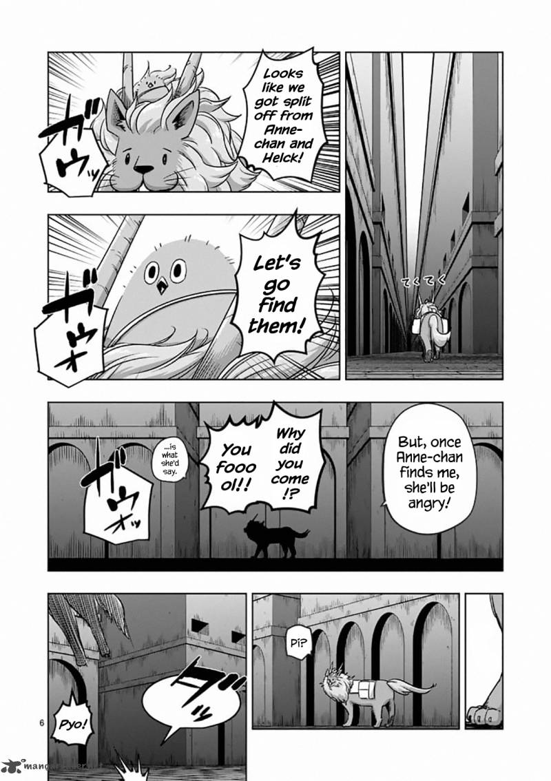 Helck 78 6