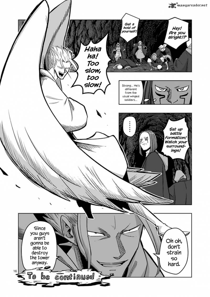 Helck 79 16