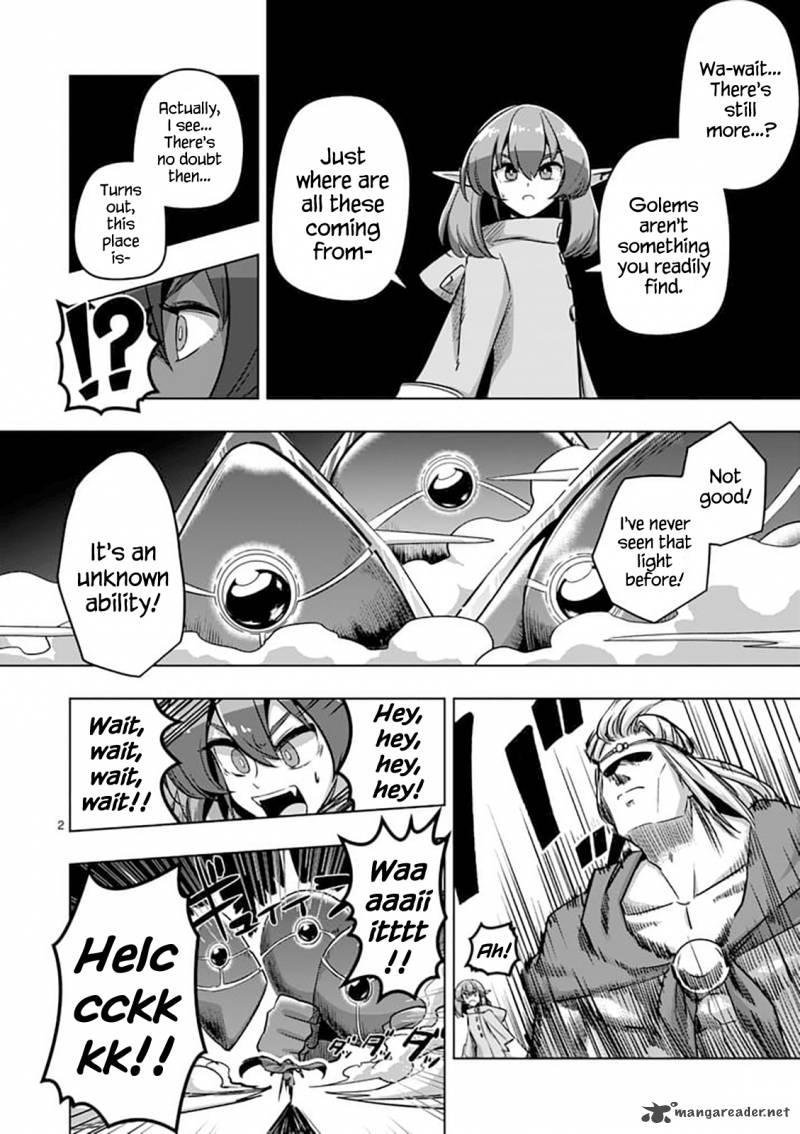 Helck 79 2