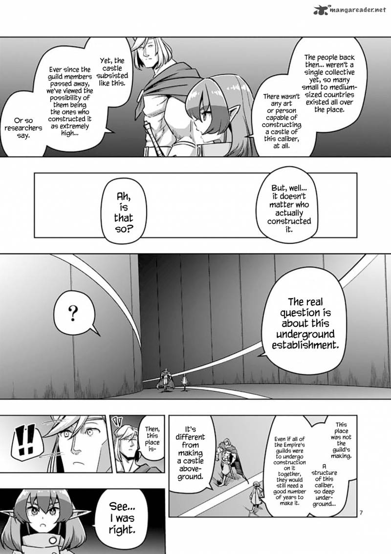 Helck 79 7