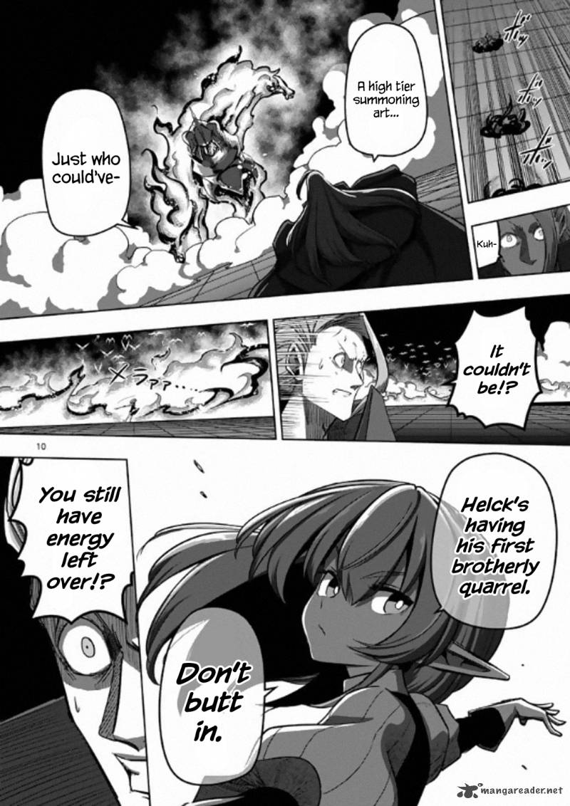 Helck 85 10