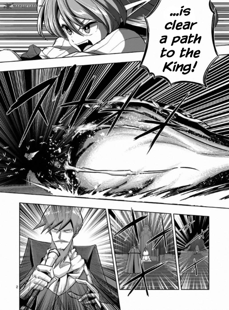 Helck 85 2