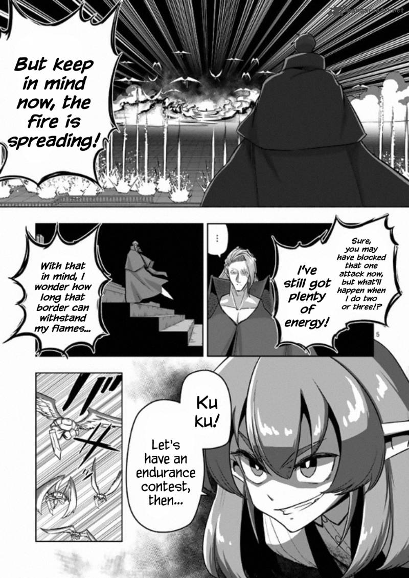 Helck 85 5