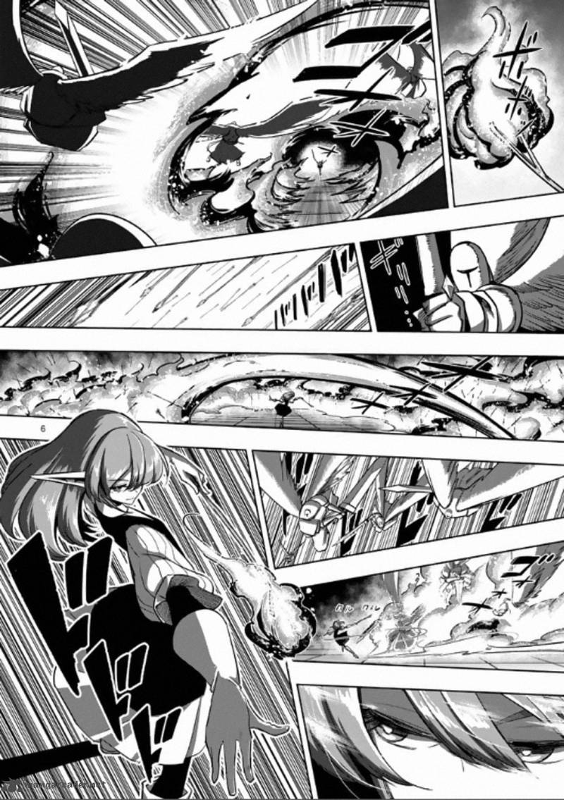 Helck 85 6