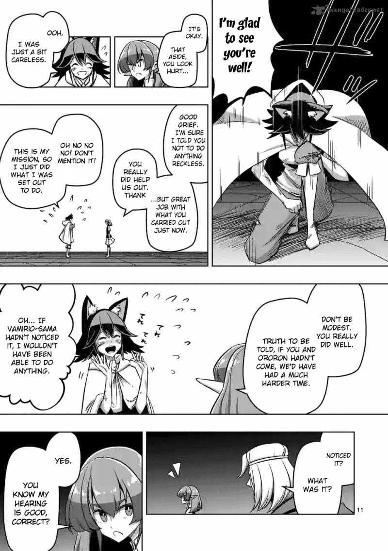 Helck 87 11