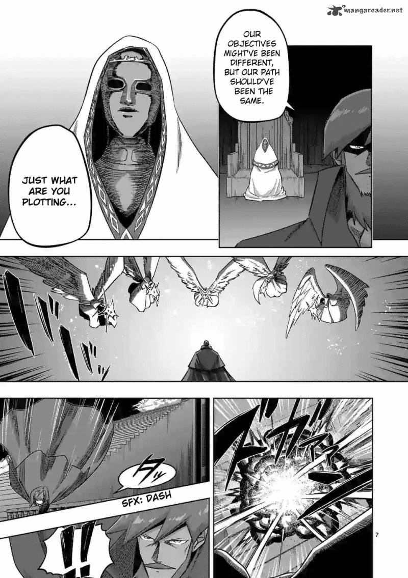 Helck 87 7