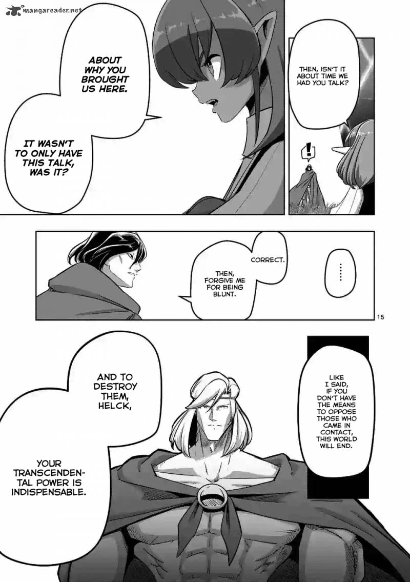 Helck 89 15