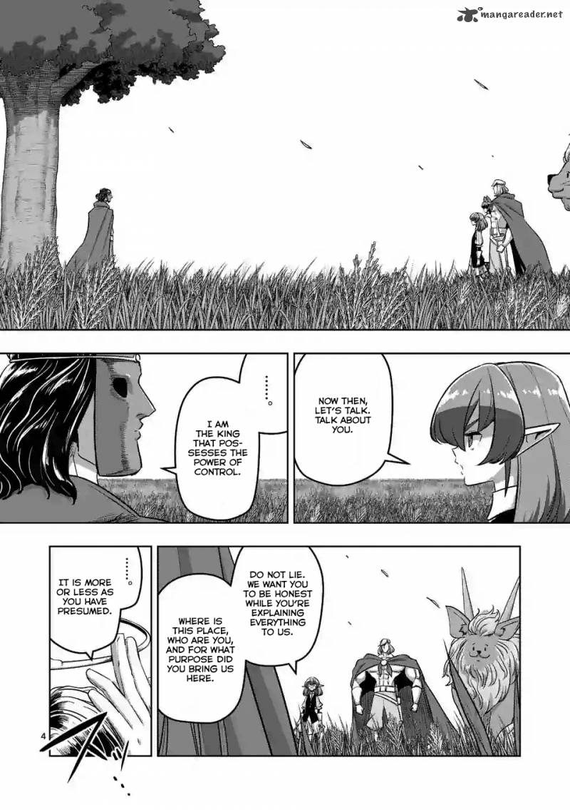 Helck 89 4