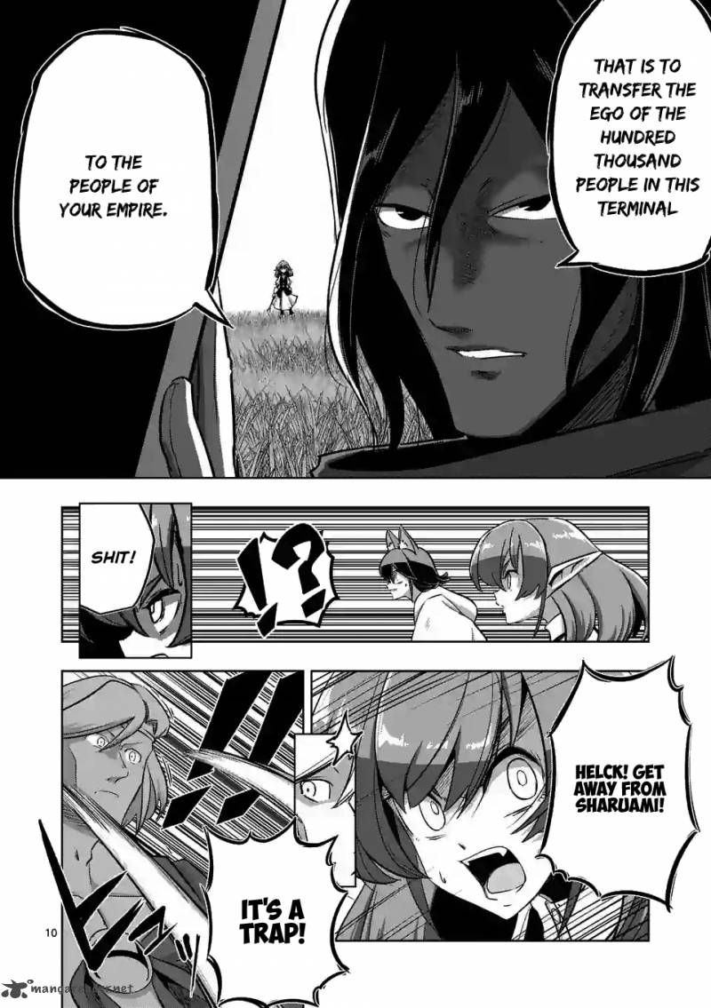 Helck 90 10