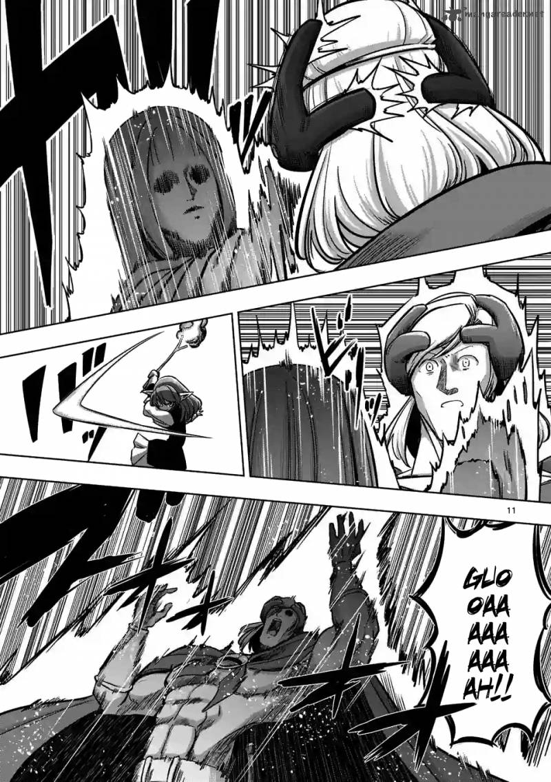 Helck 90 11