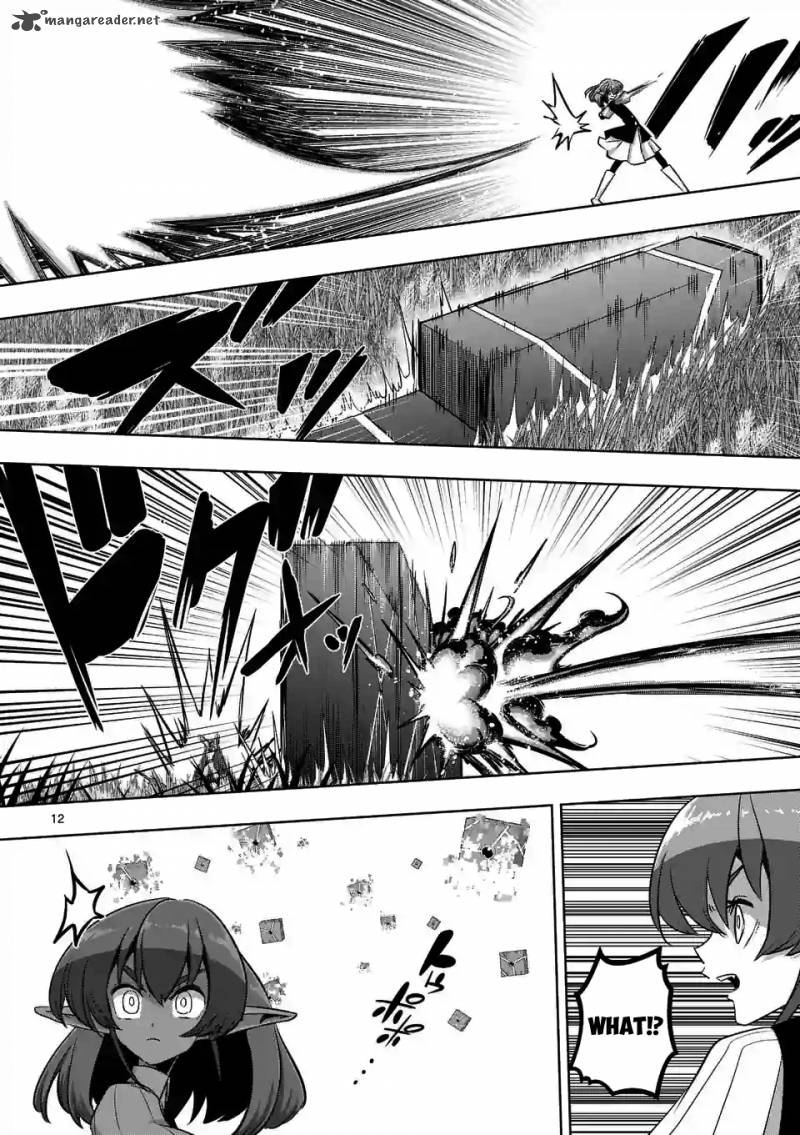 Helck 90 12