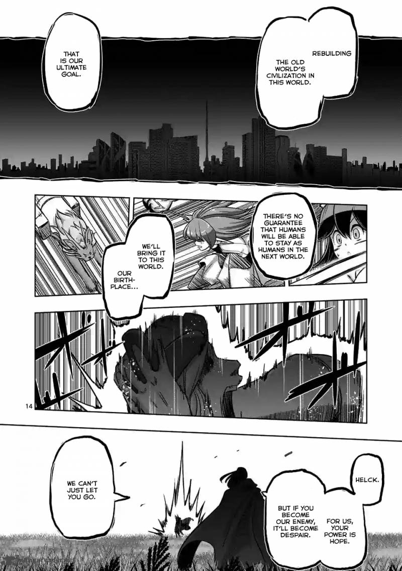 Helck 90 14