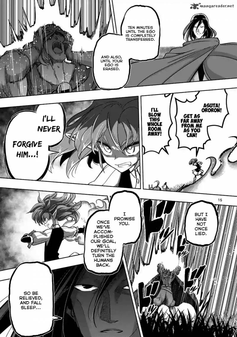 Helck 90 15