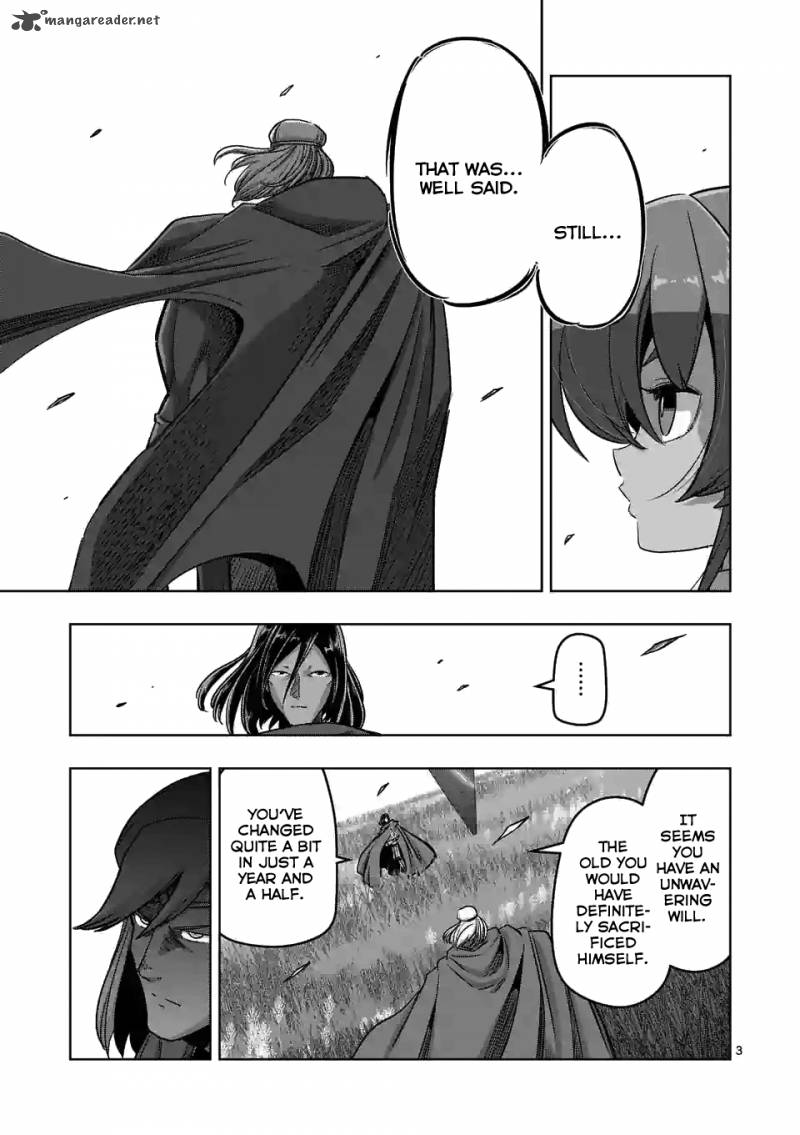 Helck 90 3