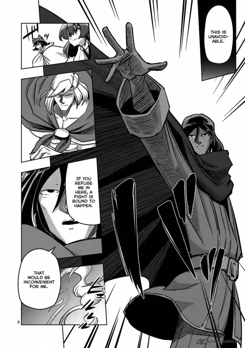 Helck 90 6