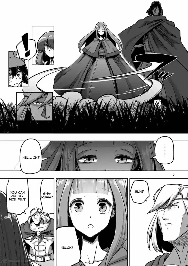 Helck 90 7