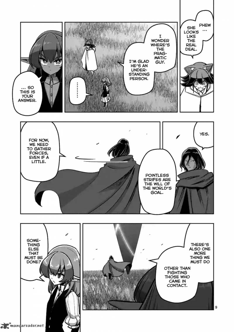 Helck 90 9