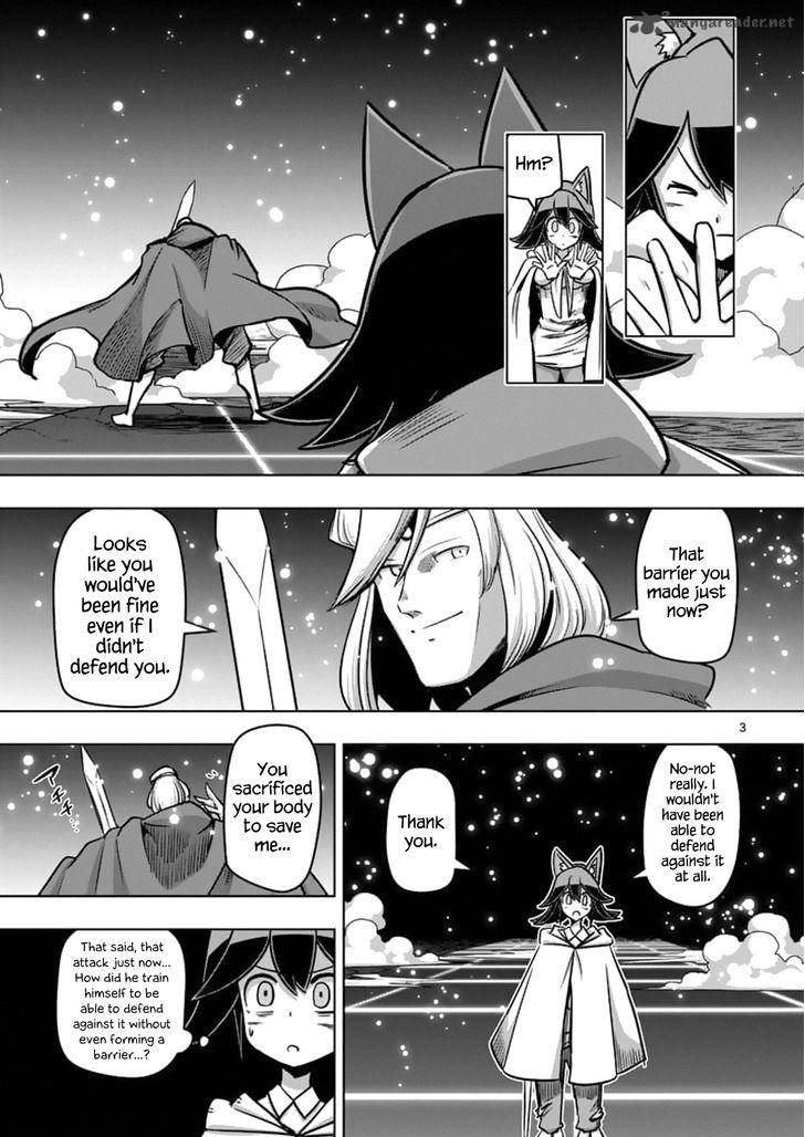 Helck 93 3