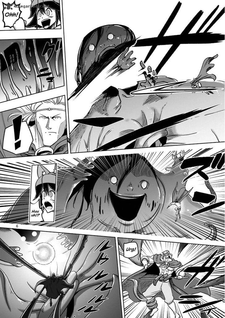 Helck 93 6