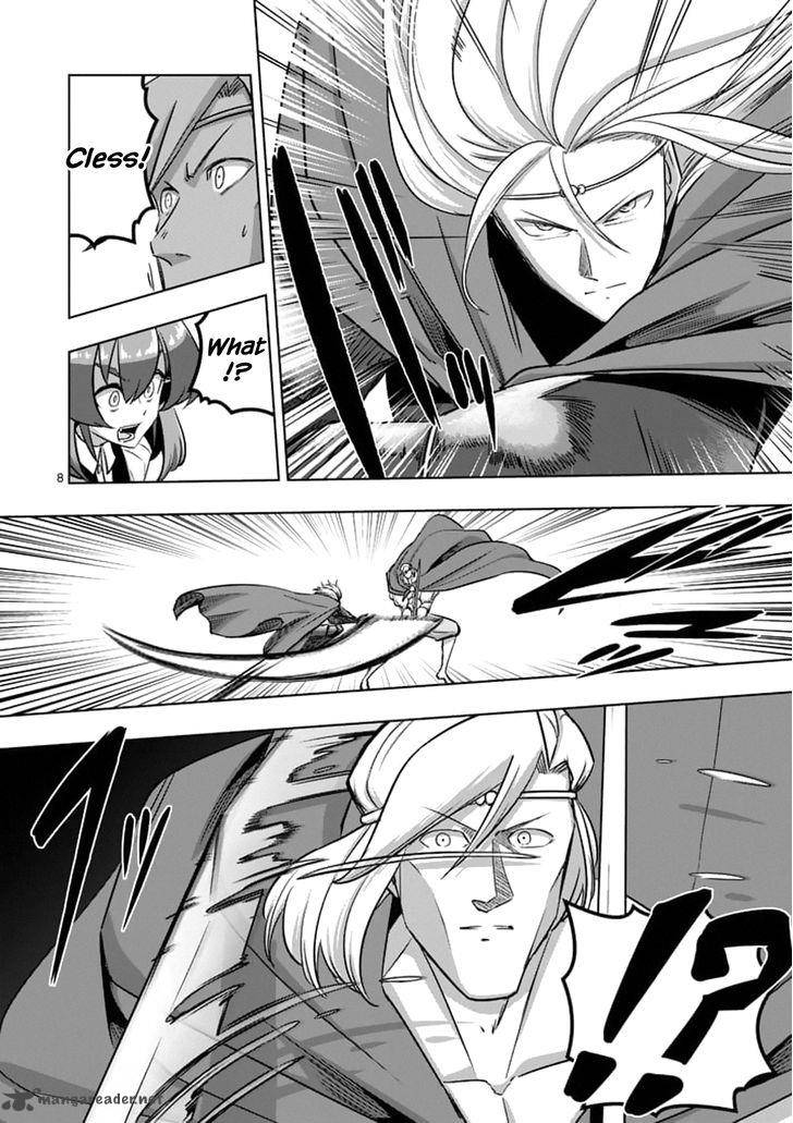 Helck 93 7