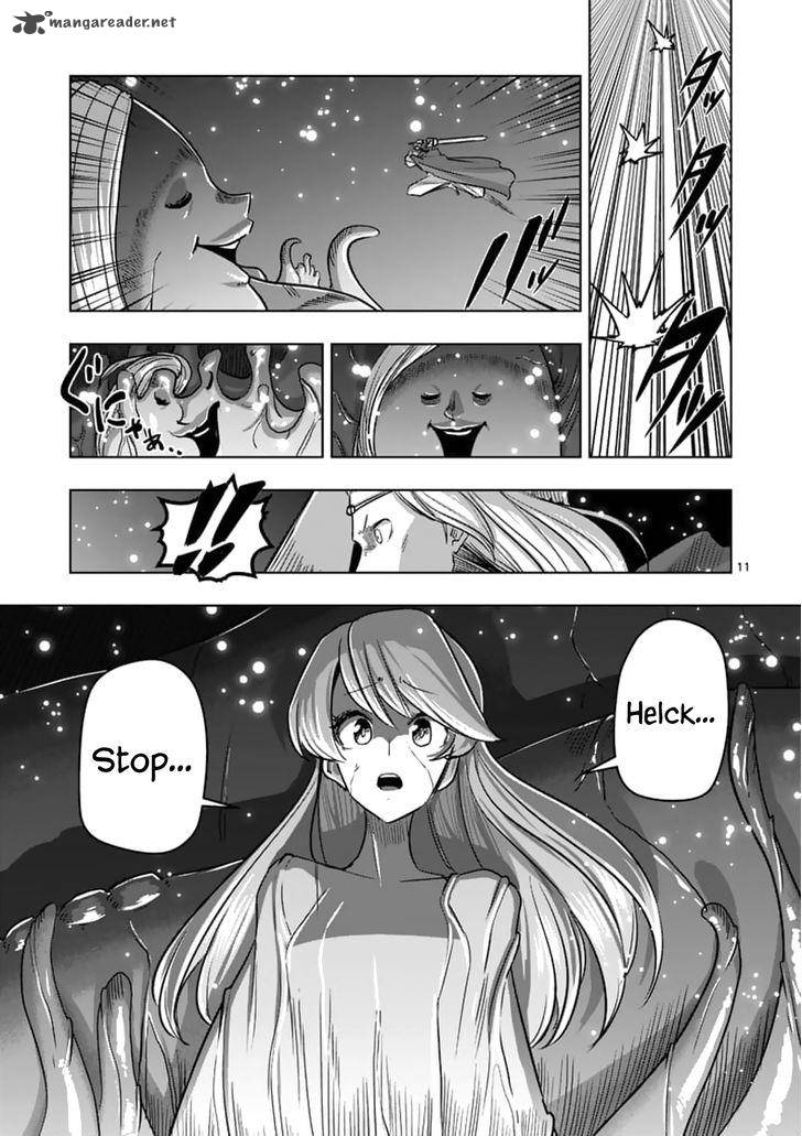 Helck 93 9