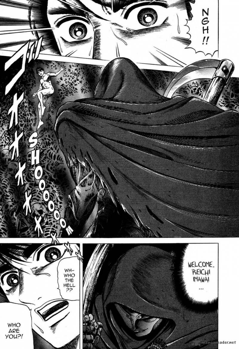 Hell Buster Jigoku O Karu Mono 1 10