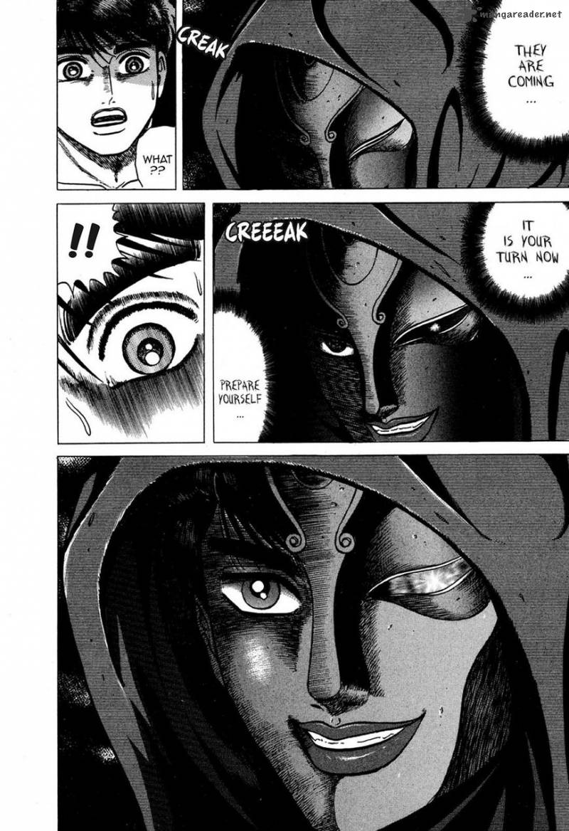 Hell Buster Jigoku O Karu Mono 1 11
