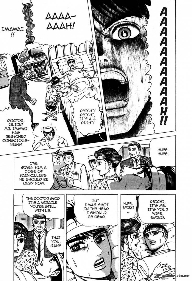 Hell Buster Jigoku O Karu Mono 1 12