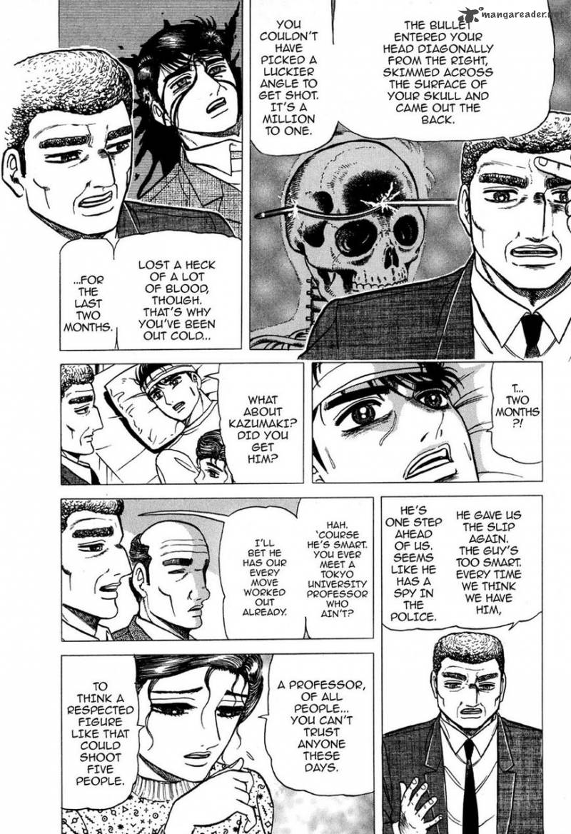 Hell Buster Jigoku O Karu Mono 1 13