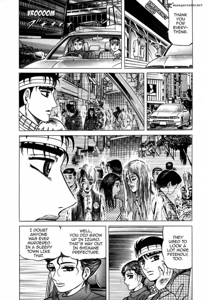 Hell Buster Jigoku O Karu Mono 1 17