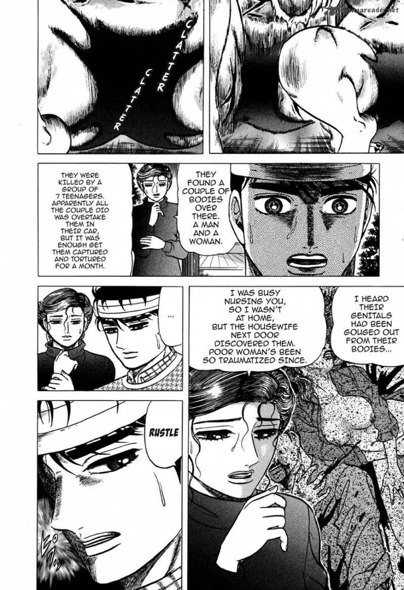 Hell Buster Jigoku O Karu Mono 1 21