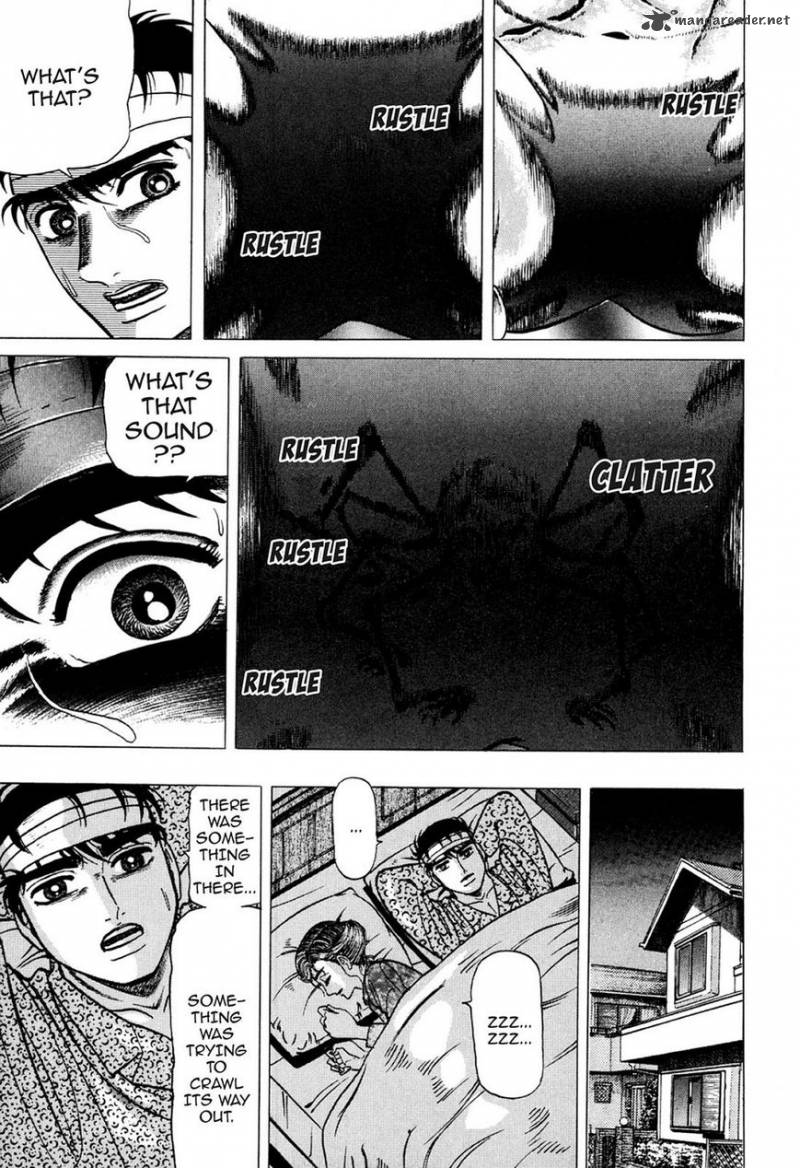Hell Buster Jigoku O Karu Mono 1 22