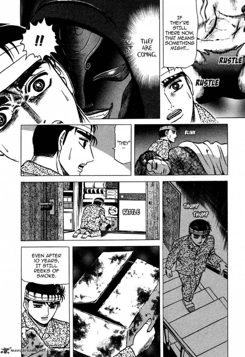 Hell Buster Jigoku O Karu Mono 1 23