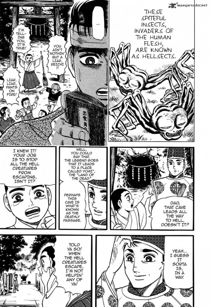 Hell Buster Jigoku O Karu Mono 1 26