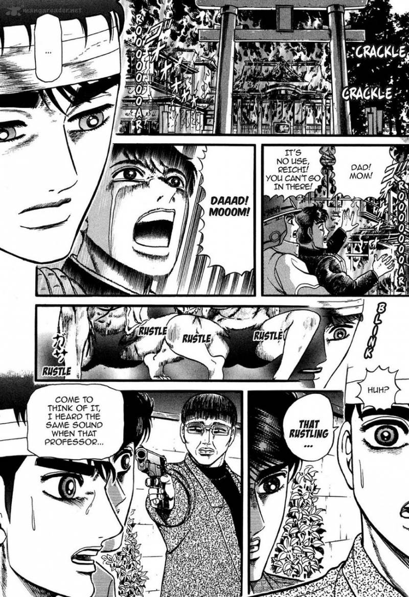 Hell Buster Jigoku O Karu Mono 1 27