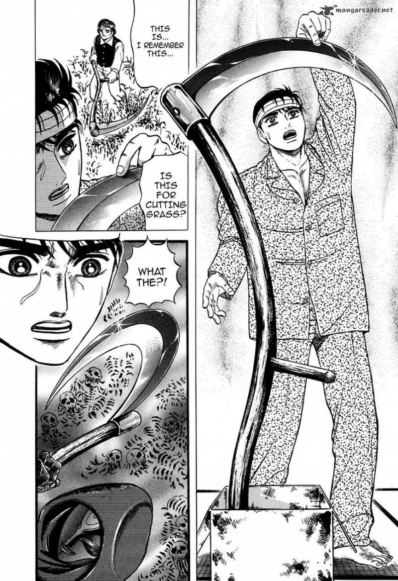 Hell Buster Jigoku O Karu Mono 1 29