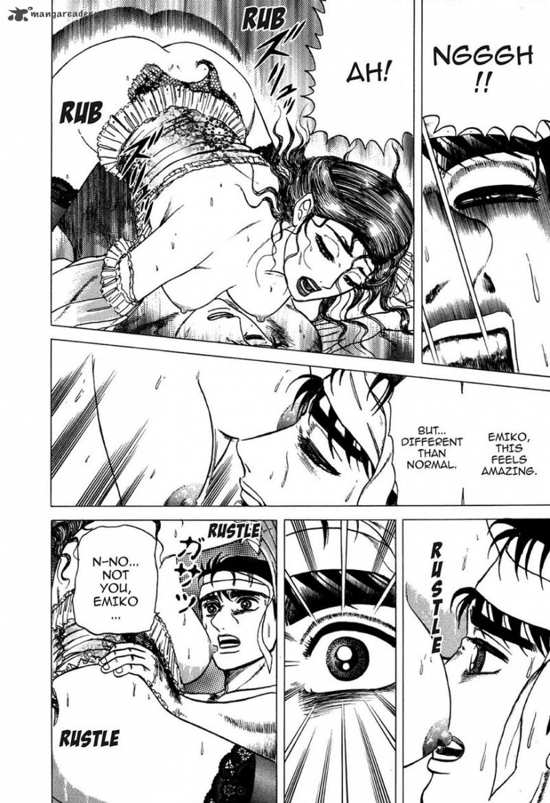 Hell Buster Jigoku O Karu Mono 1 33