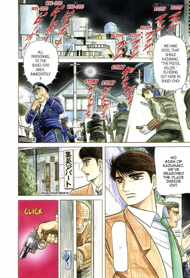 Hell Buster Jigoku O Karu Mono 1 5