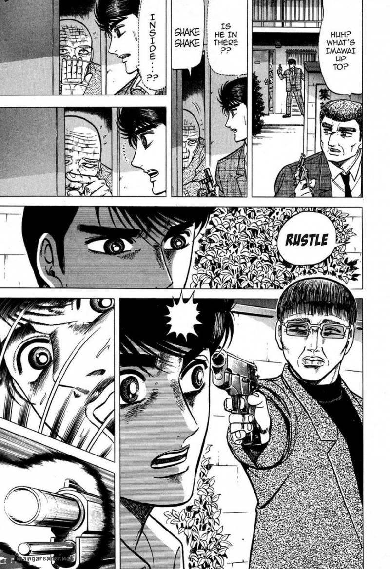 Hell Buster Jigoku O Karu Mono 1 6