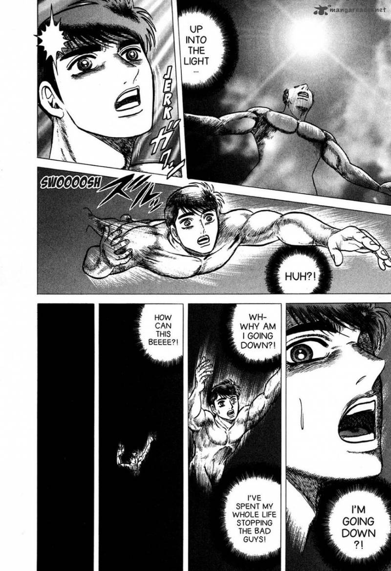 Hell Buster Jigoku O Karu Mono 1 9