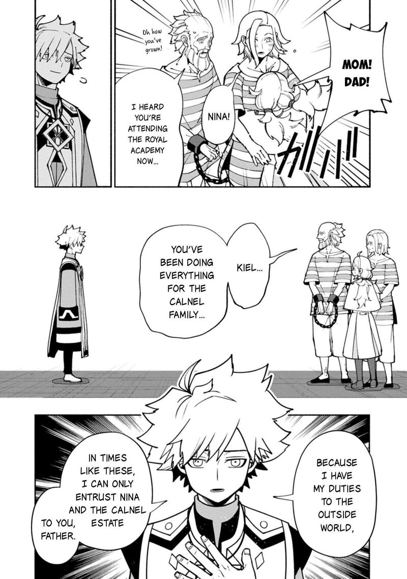 Hell Mode Yarikomi Suki No Gamer Wa Hai Settei No Isekai De Musou Suru 101a 11