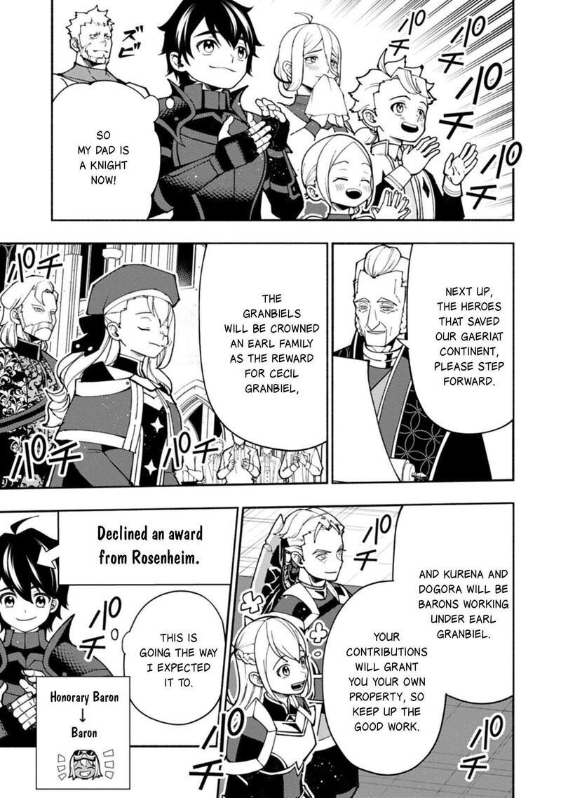 Hell Mode Yarikomi Suki No Gamer Wa Hai Settei No Isekai De Musou Suru 101a 6