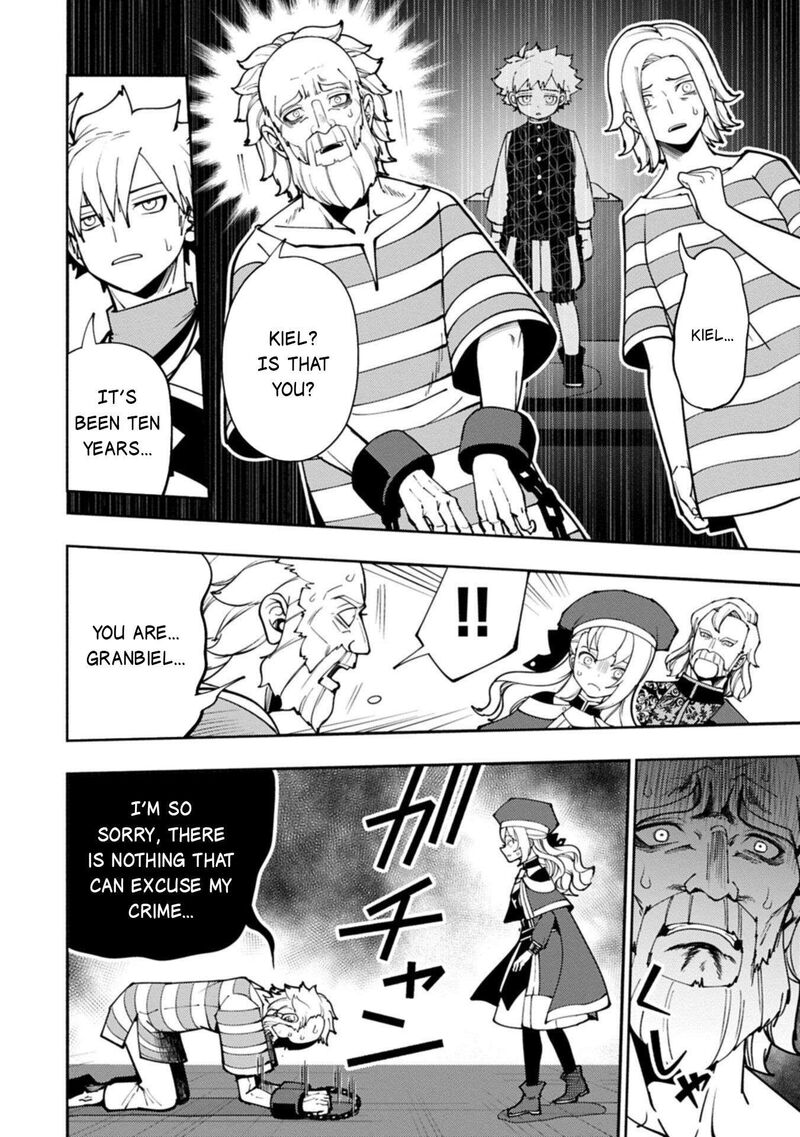 Hell Mode Yarikomi Suki No Gamer Wa Hai Settei No Isekai De Musou Suru 101a 9