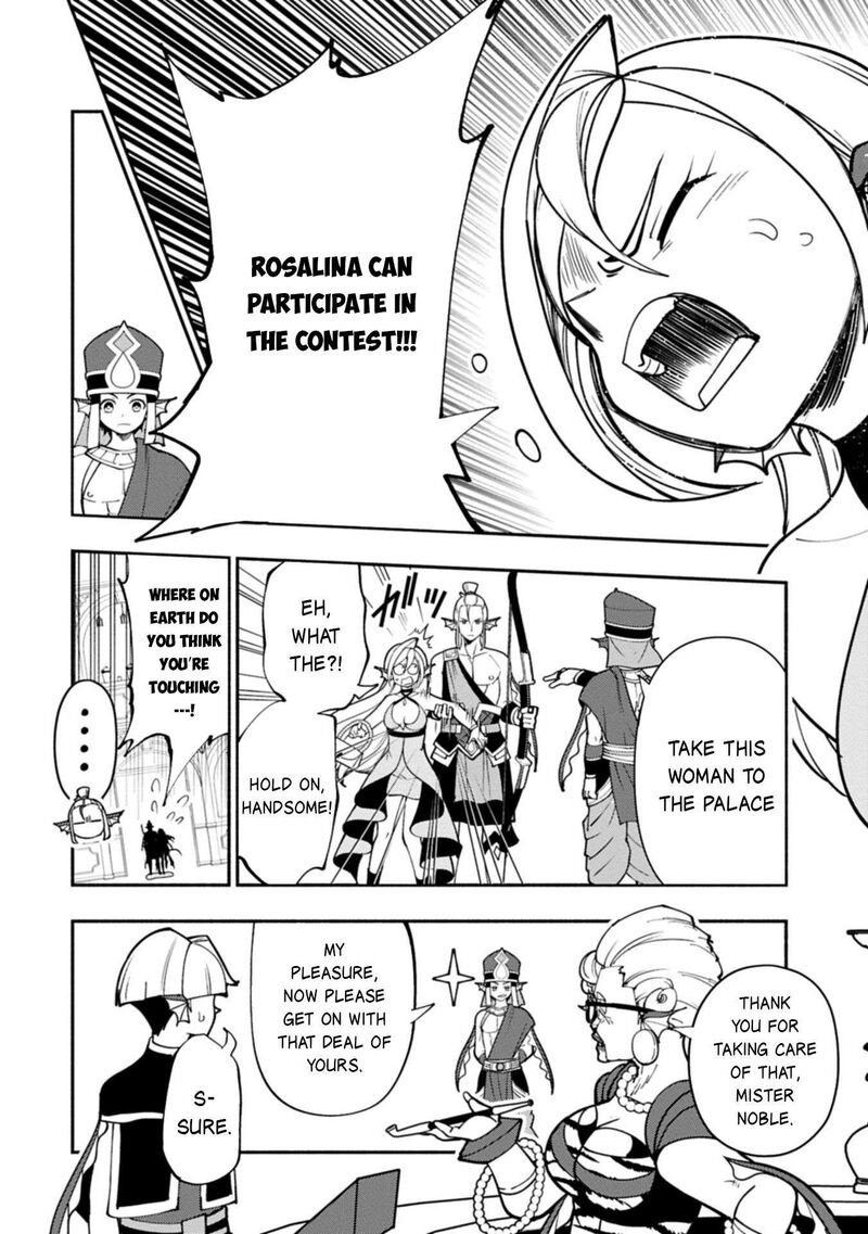 Hell Mode Yarikomi Suki No Gamer Wa Hai Settei No Isekai De Musou Suru 101b 11