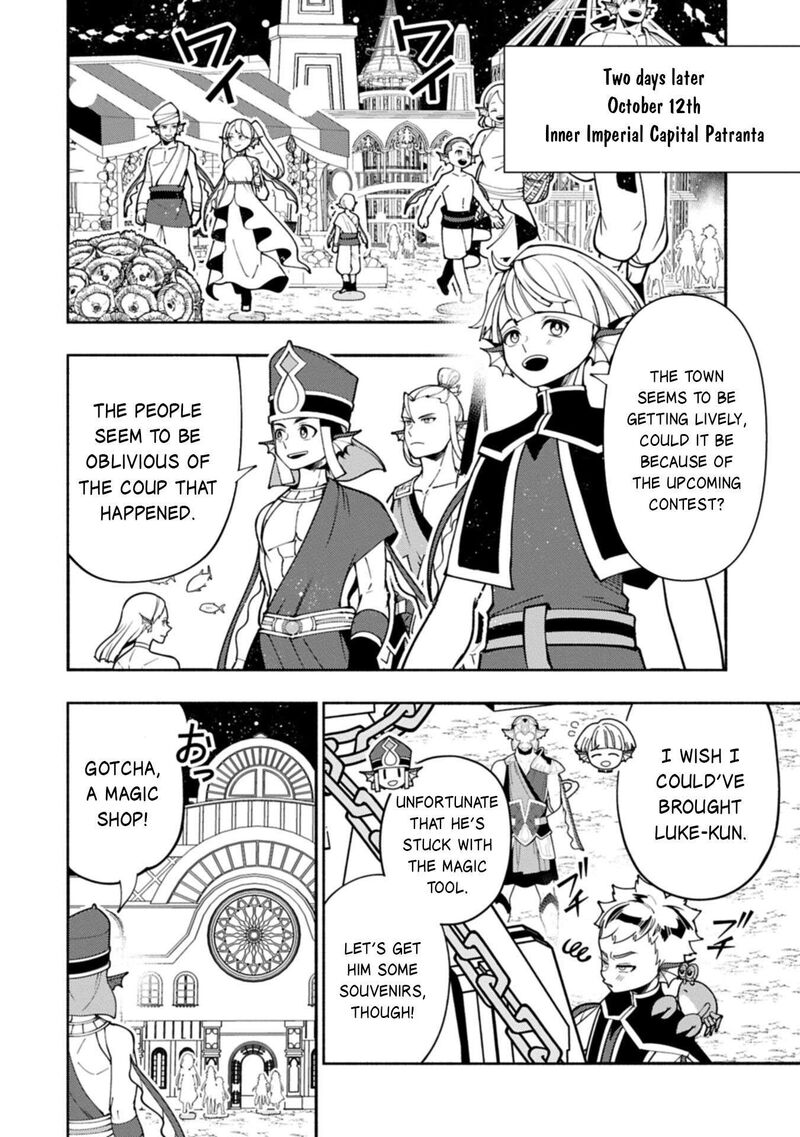Hell Mode Yarikomi Suki No Gamer Wa Hai Settei No Isekai De Musou Suru 101b 3