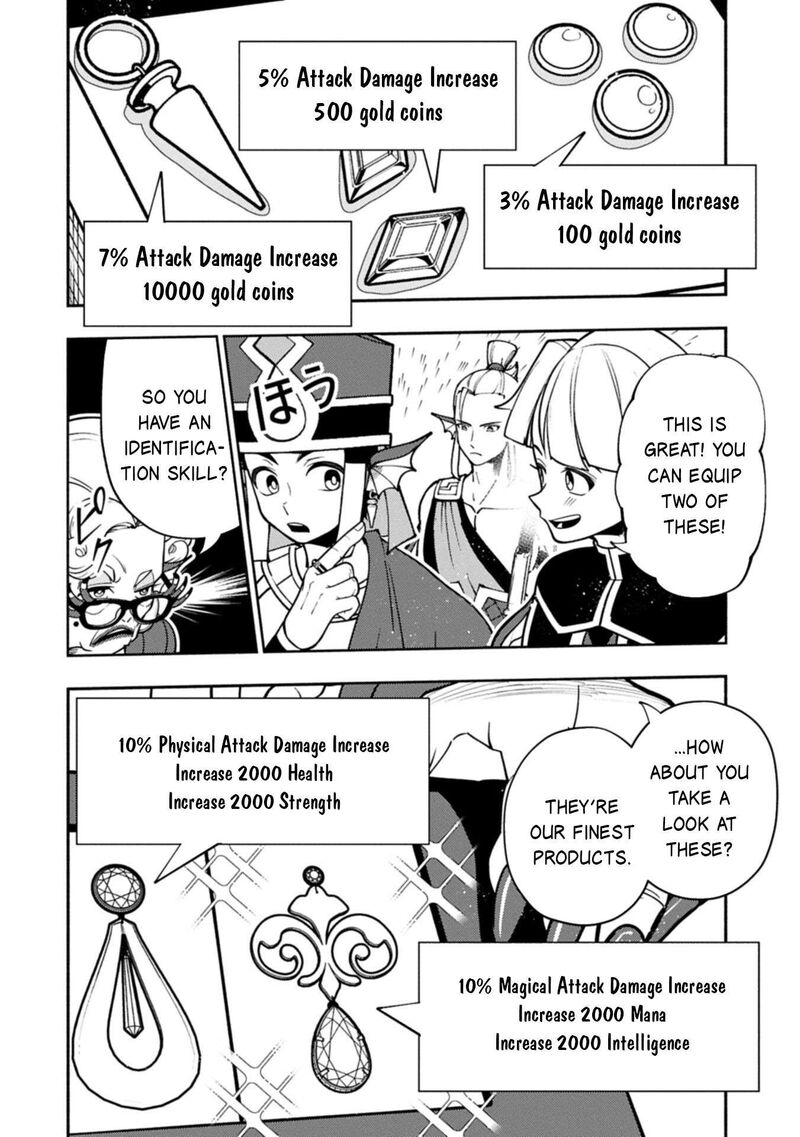 Hell Mode Yarikomi Suki No Gamer Wa Hai Settei No Isekai De Musou Suru 101b 7