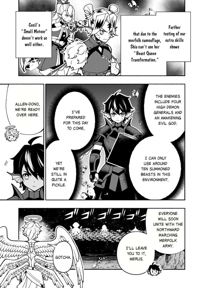 Hell Mode Yarikomi Suki No Gamer Wa Hai Settei No Isekai De Musou Suru 104b 8
